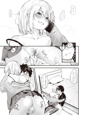 WEEKLY快楽天 2023 No.48_18