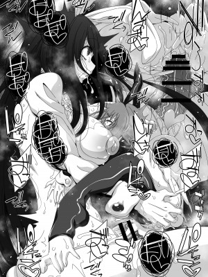 [はにゃ屋敷 (はにゃ)] オウサギサマ [DL版]_20