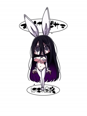 [はにゃ屋敷 (はにゃ)] オウサギサマ [DL版]_28
