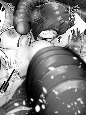 [てるてるがーる (天乃輝)] 蟲姦風俗店 番外編III [DL版]_33