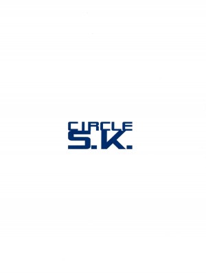 (C102) [S.K (シシガイ)] うたた寝中の七神リンと (ブルーアーカイブ)_22