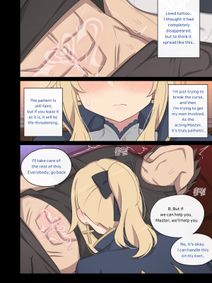 [Poyeop] Jean 7 (Genshin Impact)_055_c_2