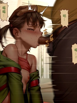 [正経同人 (As109)] CITY no.109 双子編・貳 ／ 109號都市 雙子篇・貳_059