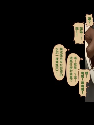 [正経同人 (As109)] CITY no.109 双子編・貳 ／ 109號都市 雙子篇・貳_133