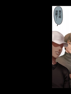 [正経同人 (As109)] CITY no.109 双子編・貳 ／ 109號都市 雙子篇・貳_106