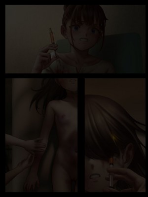 [正経同人 (As109)] CITY no.109 双子編・貳 ／ 109號都市 雙子篇・貳_511