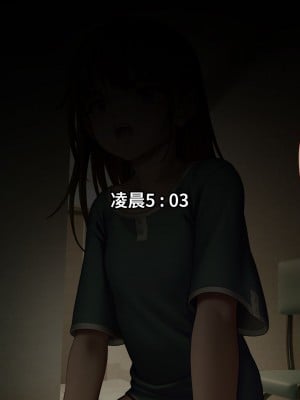 [正経同人 (As109)] CITY no.109 双子編・貳 ／ 109號都市 雙子篇・貳_268