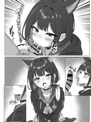 [統一路地裏共同体 (しぐれん)] カズサとえっちする本 (ブルーアーカイブ)_08