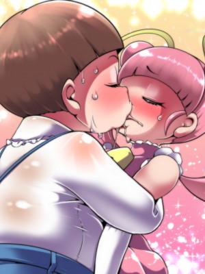 [Cocco] 魔法少女ピンキーコスモ [可乐不咕鸟联合汉化]_13