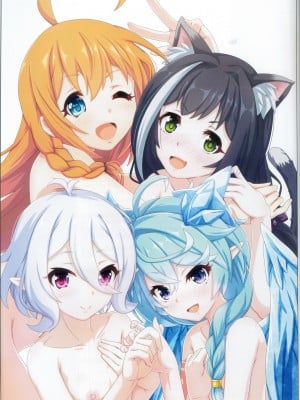 (C103) [MIDDLY (みどりのちや)] カラフルコネクト 9th：Dive (プリンセスコネクト!Re：Dive)_32