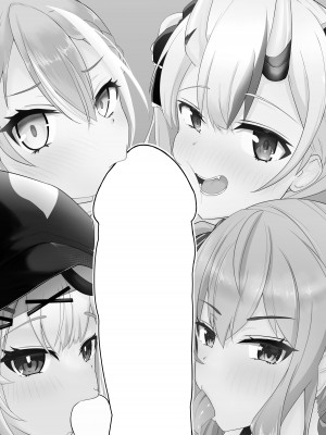 [わやわや (わや)] おねがいします一回だけでいいのでとりあえず嗅いでください 3 (ホロライブ) [DL版]_02