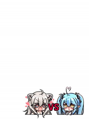 [みのみに屋 (みのみに)] ふたしし×らみ (獅白ぼたん、 雪花ラミィ) [DL版]_02