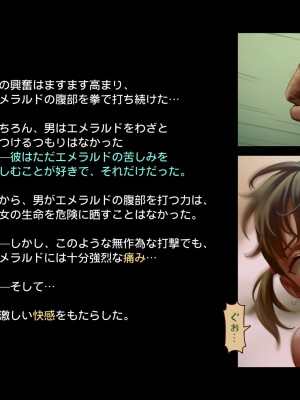 [正経同人(As109)]CITY no.109双子編・貳_150