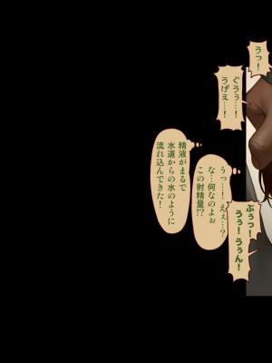 [正経同人(As109)]CITY no.109双子編・貳_133