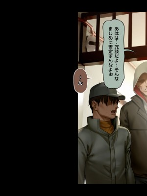 [正経同人(As109)]CITY no.109双子編・貳_022