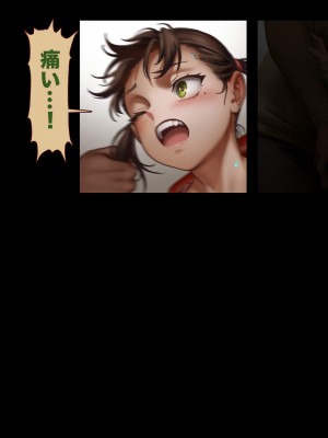 [正経同人(As109)]CITY no.109双子編・貳_047