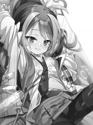 (C103) [こんにゃく村 (konnyaku)] 怠けがちな警察官の葛藤 (ブルーアーカイブ)｜偷懒成性的警察官的纠葛 [欶澜汉化组] [DL版]_03