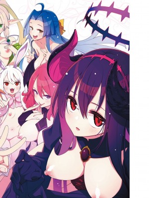 [あきのそら] 異世界来たのでスケベスキルで全力謳歌しようと思う 2_003