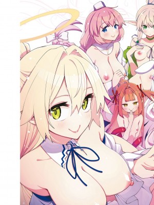 [あきのそら] 異世界来たのでスケベスキルで全力謳歌しようと思う 2_004