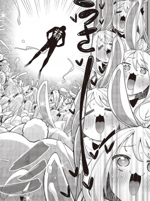 [あきのそら] 異世界来たのでスケベスキルで全力謳歌しようと思う 2_147