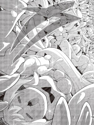 [あきのそら] 異世界来たのでスケベスキルで全力謳歌しようと思う 2_148