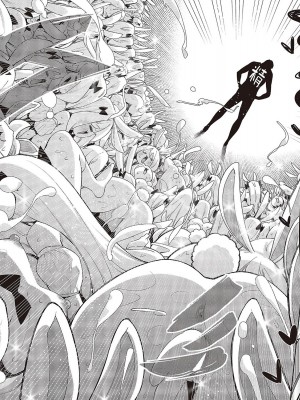 [あきのそら] 異世界来たのでスケベスキルで全力謳歌しようと思う 2_149
