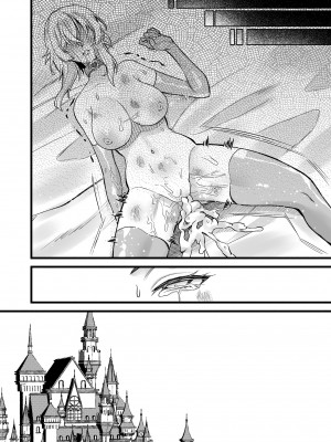 [聖華快楽書店 (エルトリア、道亭影馬、砂場遊)] 新米女神のお仕事は辛い―騙されて奴隷娼館で働くことになった私は変態王子の妃になりました―｜新人女神的工作很辛苦―被骗到奴隶娼馆工作的我成了变态王子的妃子― [中文] [果酱面包房]_049