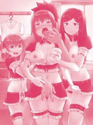 [ぽんこっちゃん] 幼馴染は俺の専属お口メイド [中国翻訳] [無修正] [DL版]_007