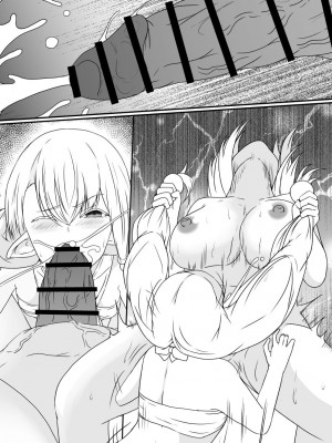 [憑依の刻 (しまかわ)] ふたなり寄生パンデミック_57