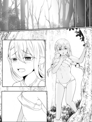 [憑依の刻 (しまかわ)] ふたなり寄生パンデミック_50
