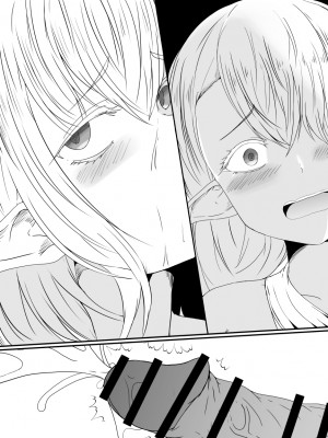 [憑依の刻 (しまかわ)] ふたなり寄生パンデミック_52