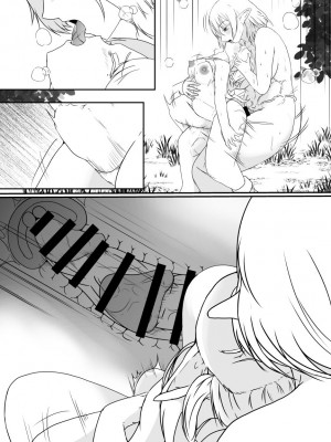 [憑依の刻 (しまかわ)] ふたなり寄生パンデミック_61