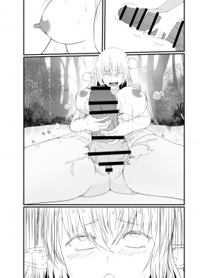 [憑依の刻 (しまかわ)] ふたなり寄生パンデミック_47