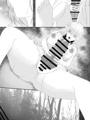 [憑依の刻 (しまかわ)] ふたなり寄生パンデミック_49