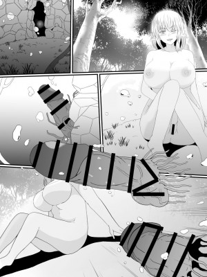 [憑依の刻 (しまかわ)] ふたなり寄生パンデミック_42