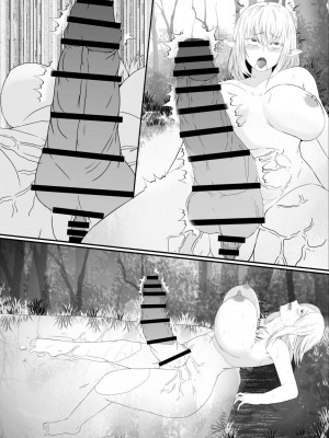 [憑依の刻 (しまかわ)] ふたなり寄生パンデミック_44