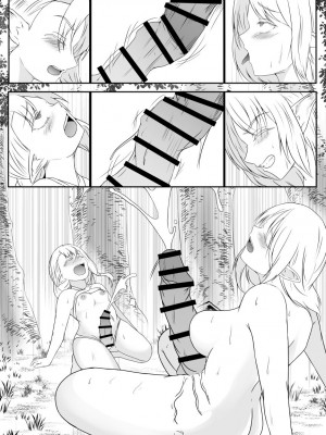 [憑依の刻 (しまかわ)] ふたなり寄生パンデミック_74