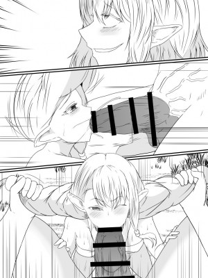 [憑依の刻 (しまかわ)] ふたなり寄生パンデミック_56