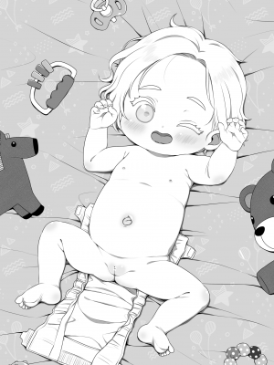 [シチテンバットウ (ミヤサカタカジ)] 私立ミヤ小パパ活クラブ [DL版][中国翻訳]_25