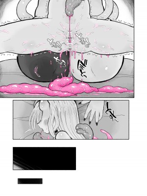 [蟻地獄 (砂場)] 知ってましたぁ？サキュバスは体が大きければ大きいほど強いってコト♪〜おねロリ同族暴力百合交尾〜  [沒有漢化]_38