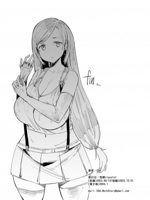 (C103) [ふらんそわ (EBA)] 性獣class1st (ファイナルファンタジーVII)_43