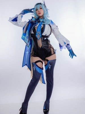 Akira Kyuu_Eula_02