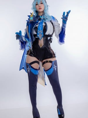 Akira Kyuu_Eula_06