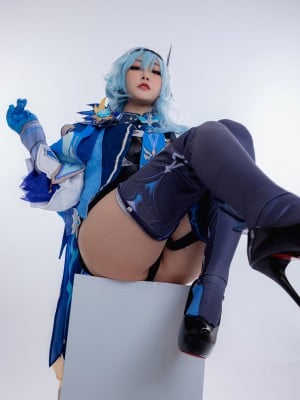 Akira Kyuu_Eula_10