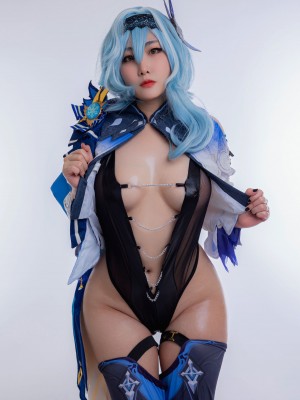 Akira Kyuu_Eula_14