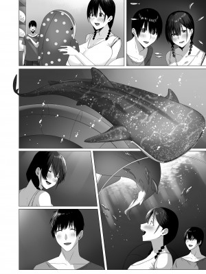 [COMPLEX (防波堤)] 汚れた白さを何と呼ぶ？ [中国翻訳] [DL版]_23
