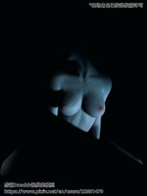 [Vchan] 你的女友正在出軌中 1-3_0002