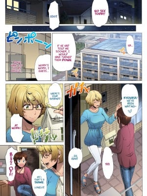 [篠塚裕志] ニガテな同級生 (COMIC 天魔 2015年10月号) [英訳] [カラー化]_3