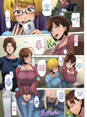 [篠塚裕志] ニガテな同級生 (COMIC 天魔 2015年10月号) [英訳] [カラー化]_7