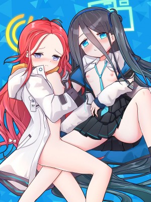 [だいなそ～ハウス (かいぢう)] 先生!いっぱい精液いただきます! (ブルーアーカイブ) [DL版]_31